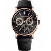 Часы Audemars Piguet Code 11.59 Selfwinding Chronograph 26393NR.OO.A002KB.02