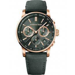 Часы Audemars Piguet Code 11.59 Selfwinding Chronograph 26393OR.OO.A056KB.01