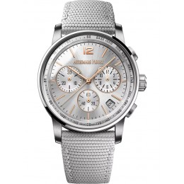Часы Audemars Piguet Code 11.59 Selfwinding Chronograph 26393CR.OO.A008KB.01