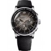 Часы Audemars Piguet Code 11.59 Selfwinding Chronograph 26393CR.OO.A002KB.01