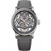 Часы Audemars Piguet CODE 11.59 Tourbillon 26600CR.OO.D009KB.01
