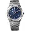 Часы Audemars Piguet Royal Oak Automatic 15400ST.OO.1220ST.03