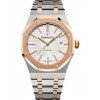 Часы Audemars Piguet Royal Oak Automatic 15400SR.OO.1220SR.01