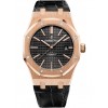 Часы Audemars Piguet Royal Oak Automatic 15400OR.OO.D002CR.01 