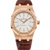 Часы Audemars Piguet Royal Oak Automatic 15400OR.OO.D088CR.01