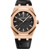 Часы Audemars Piguet Royal Oak 15510OR.OO.D002CR.02