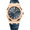 Часы Audemars Piguet Royal Oak  15510OR.OO.D315CR.02