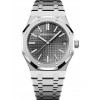 Часы Audemars Piguet Royal Oak 15510ST.OO.1320ST.05