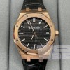 Часы Audemars Piguet Royal Oak 15510OR.OO.D002CR.02