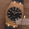 Часы Audemars Piguet Royal Oak Automatic 15400OR.OO.D002CR.01 