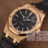 Часы Audemars Piguet Royal Oak Automatic 15400OR.OO.D002CR.01 