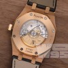 Часы Audemars Piguet Royal Oak Automatic 15400OR.OO.D002CR.01 