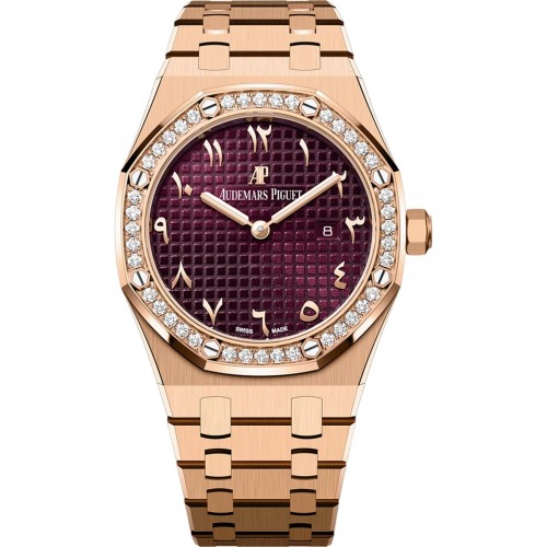 Часы Audemars Piguet Royal Oak 33 Ladies 67651OR.ZZ.1261OR.06