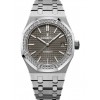 Часы Audemars Piguet Royal Oak Automatic Ladies 15451ST.ZZ.1256ST.02