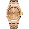 Часы Audemars Piguet Royal Oak Automatic Ladies 15451OR.ZZ.1256OR.01