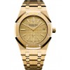 Часы Audemars Piguet Royal Oak Extra-Thin Jumbo 15202BA.OO.1240BA.02