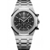 Часы Audemars Piguet Royal Oak Chronograph 26320ST.OO.1220ST.01