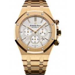 Часы Audemars Piguet Royal Oak Chronograph 26320BA.OO.1220BA.01