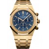 Часы Audemars Piguet Royal Oak Chronograph 26320BA.OO.1220BA.02