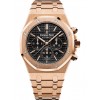 Часы Audemars Piguet Royal Oak Chronograph 26320OR.OO.1220OR.01