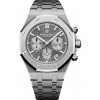 Часы Audemars Piguet Royal Oak Chronograph 26315ST.OO.1256ST.02