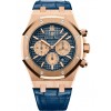 Часы Audemars Piguet Royal Oak Chronograph 26331OR.OO.D315CR.01