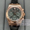 Часы Audemars Piguet Royal Oak Chronograph 26240OR.OO.D404CR.02