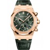 Часы Audemars Piguet Royal Oak Chronograph 26240OR.OO.D404CR.02