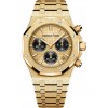 Часы Audemars Piguet Royal Oak Chronograph Frosted Gold 26240BA.GG.1324BA.01