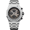 Часы Audemars Piguet Royal Oak Offshore 26470PT.OO.1000PT.01