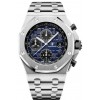 Часы Audemars Piguet Royal Oak Offshore 26470PT.OO.1000PT.01