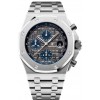 Часы Audemars Piguet Royal Oak Offshore 26474TI.OO.1000TI.01