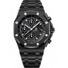 Часы Audemars Piguet Royal Oak Offshore 26238CE.OO.1300CE.01