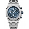 Часы Audemars Piguet Royal Oak Offshore 26238ST.OO.2000ST.01