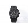 Часы Audemars Piguet Royal Oak Offshore 26238CE.OO.1300CE.01