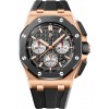 Часы Audemars Piguet Royal Oak Offshore 26420RO.OO.A002CA