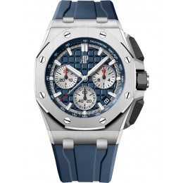 Часы Audemars Piguet Royal Oak Offshore 26420TI.OO.A027CA.01