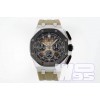 Часы Audemars Piguet Royal Oak Offshore 26420SO.OO.A600CA.01