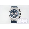 Часы Audemars Piguet Royal Oak Offshore 26420TI.OO.A027CA.01