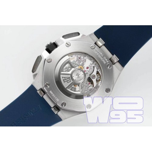 Часы Audemars Piguet Royal Oak Offshore 26420TI.OO.A027CA.01