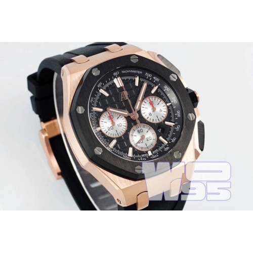 Часы Audemars Piguet Royal Oak Offshore 26420RO.OO.A002CA