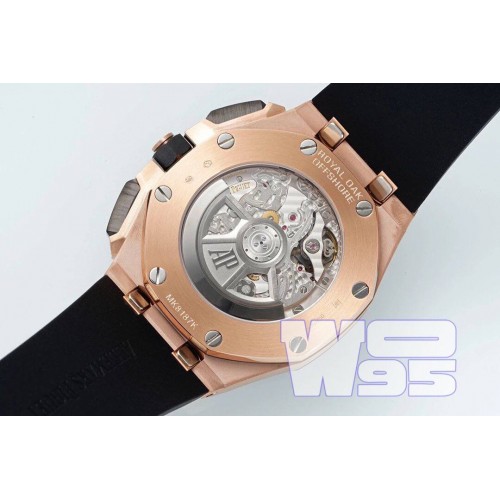 Часы Audemars Piguet Royal Oak Offshore 26420RO.OO.A002CA