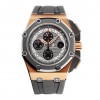 Часы Audemars Piguet Royal Oak Offshore Michael Schumacher 26568OM.OO.A004CA.01