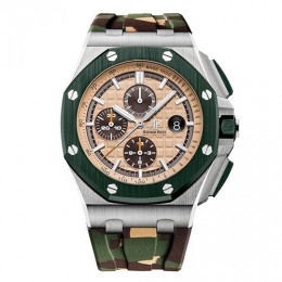 Часы Audemars Piguet Royal Oak Offshore Combat 26400SO.OO.A054CA.01