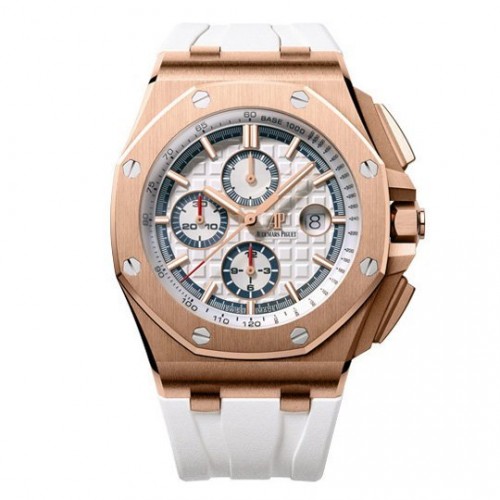 Часы Audemars Piguet Royal Oak Offshore Byblos Summer 26408OR.OO.A010CA.01