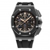 Часы Audemars Piguet Royal Oak Offshore 26405CE.OO.A002CA.02