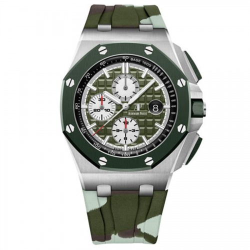 Часы Audemars Piguet Royal Oak Offshore Chronograph 26400SO.OO.A055CA.01