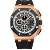 Часы Audemars Piguet Royal Oak Offshore Pride of Germany 26416RO.OO.A002CA.01