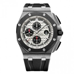 Часы Audemars Piguet Royal Oak Offshore 26400SO.OO.A002CA.01