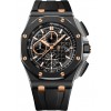 Часы Audemars Piguet Royal Oak Offshore 44 Gims 26405CE.OO.A002CA.99.99